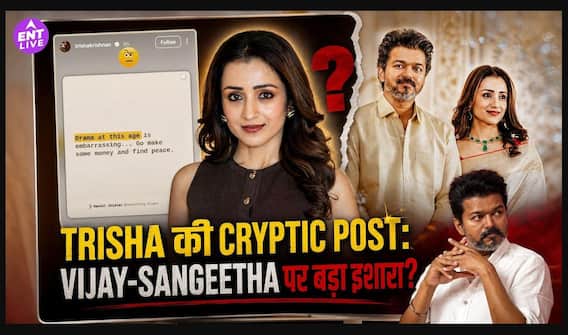 Trisha Krishnan की Cryptic Post ने Vijay-Sangeetha के बीच बढ़ाई Divorce Buzz पर चर्चा