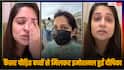 कैंसर से जूझ रहे बच्चों से मिलकर फफक पड़ीं दीपिका कक्कड़, खुद का दर्द बयां कर जीता सबका दिल