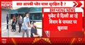 Air India Safety Alert: Pilot Tests Positive for Marijuana After 300-Foot Mid-Air Altitude Loss