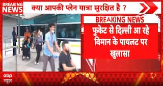 Air India Safety Alert: Pilot Tests Positive for Marijuana After 300-Foot Mid-Air Altitude Loss