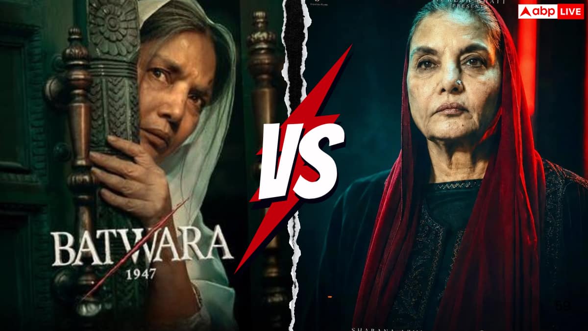 सनी देओल की फिल्म चले या इमरान हाशमी की...बॉक्स ऑफिस पर असली फायदा इस दिग्गज एक्ट्रेस को मिलेगा!