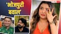 'भोजपुरी बवाल': पवन सिंह ने एक दिन में गाए 18 गाने, आम्रपाली को बढ़े वजन की वजह से मां टोका
