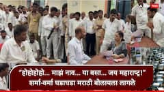 हिंदी रिक्षावाल्यांना मराठी परीक्षेत कोणते प्रश्न विचारले जातात? व्हायरल व्हिडीओने लक्ष वेधलं, तोडकंमोडकं मराठी बोलणाऱ्यांचा VIDEO
