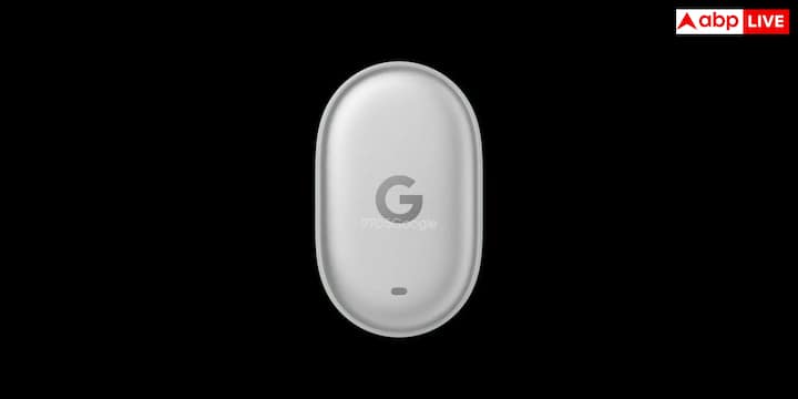 Pixel Tag को Google के Find Hub इकोसिस्टम के साथ कनेक्ट किया जा सकता है जिससे यूजर्स अपनी चाबियां, बैग या दूसरी जरूरी चीजें आसानी से ट्रैक कर सकेंगे. हालांकि अभी Google ने Pixel Tag की आधिकारिक पुष्टि नहीं की है.
