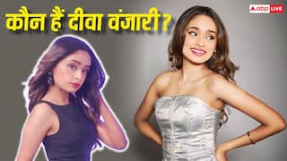 Divaa Vanjari: कौन हैं दीवा वंजारी? खूबसूरती में बॉलीवुड एक्ट्रेसेस को देती हैं मात, देखें ग्लैमरस फोटोज