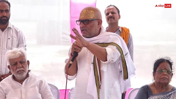 'अमित शाह जवाब दें बयान नहीं, फिर चलेगी संसद', संसद के गतिरोध पर बोले अजय राय 'अमित शाह जवाब दें बयान नहीं, फिर चलेगी संसद', संसद के गतिरोध पर बोले अजय राय