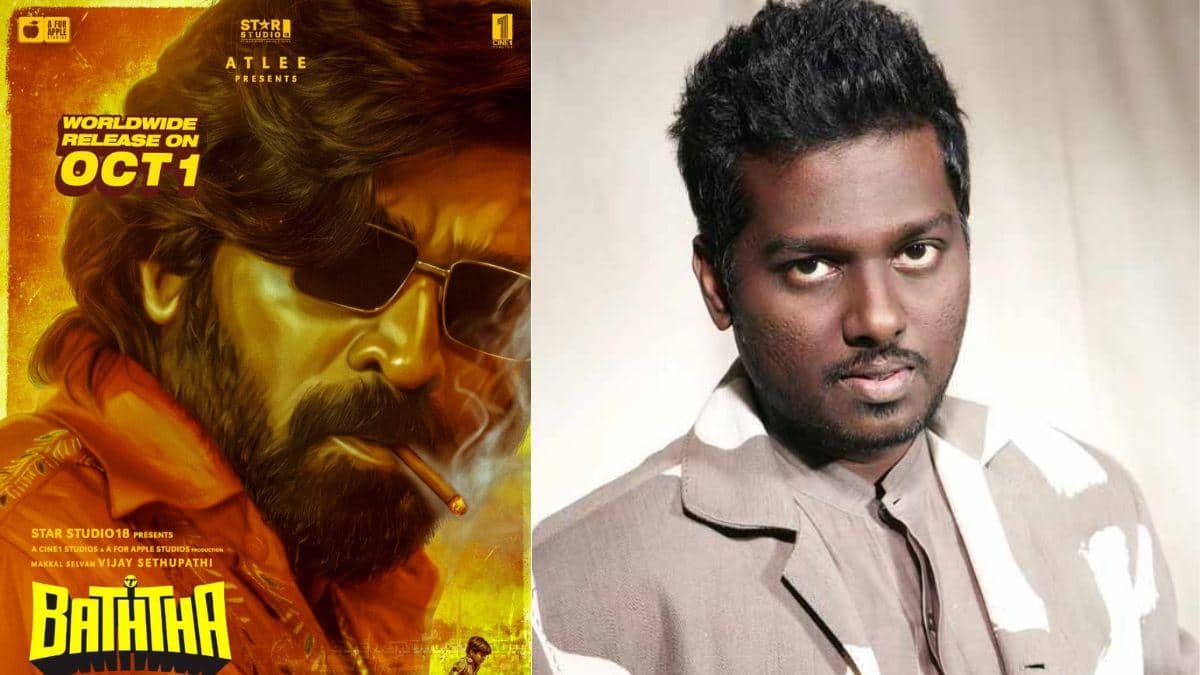 அட்லி வழங்கும், விஜய் சேதுபதி நடிக்கும் ‘பத்தா’ – அக்டோபர் 1ம் தேதி திரையரங்குகளில் வெளியீடு!