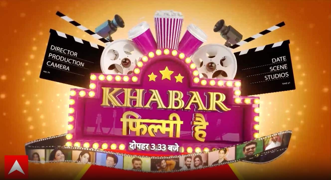 ABP News ABP News