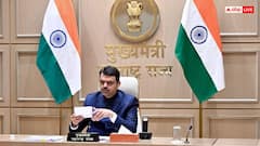 NEET पेपर प्रोटेस्ट: महाराष्ट्र सरकार ने दी मामले वापस लेने की मंजूरी