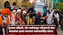 Sukhbir Singh Badal : पंजाबच्या माजी उपमुख्यमंत्र्यांवर नांदेडच्या गुरुद्वारात हल्ला; कृपाणने हल्ला करणारा जसपालसिंह कोण?
