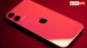 iPhone 17 Pro ਸਿਰਫ਼ 20 ਹਜ਼ਾਰ ਦੀ ਡਾਊਨ ਪੇਮੈਂਟ ’ਤੇ! ਜਾਣੋ ਕਿਵੇਂ?