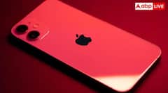 iPhone 17 Pro ਸਿਰਫ਼ 20 ਹਜ਼ਾਰ ਦੀ ਡਾਊਨ ਪੇਮੈਂਟ ’ਤੇ! ਜਾਣੋ ਕਿਵੇਂ?