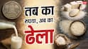 Independence Day: आजादी के वक्त 1 रुपए में क्या-क्या खरीद सकते थे?