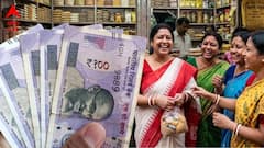 Annapurna Yojana: বিধবা ভাতা পেলে অন্নপূর্ণা যোজনার ৩০০০ টাকা কি পাবেন ? কী জানাল সরকার