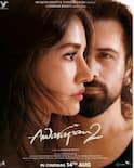 Awarapan 2 બની 2026ની ત્રીજી હાઈએસ્ટ વિકેન્ડ ઓપનર, આઠ ફિલ્મોનો તોડ્યો રેકોર્ડ