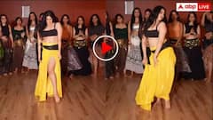Trending  News : ਲੜਕੀ ਪਹਿਲਾਂ ਤਾਂ ਸ਼ਰਮਾਈ, ਫਿਰ ਚੱਕ ਦਿੱਤੀ ਸੰਗ ਸ਼ਰਮ , ਲੋਕ ਵੀ ਰਹਿਗੇ ਹੱਕੇ-ਬੱਕੇ