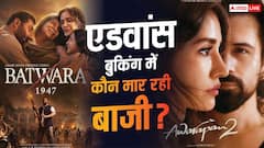 'बंटवारा 1947' पर 'आवारापन 2'ने बढ़ाई बढ़त, एडवांस बुकिंग में 121% से चल रही आगे