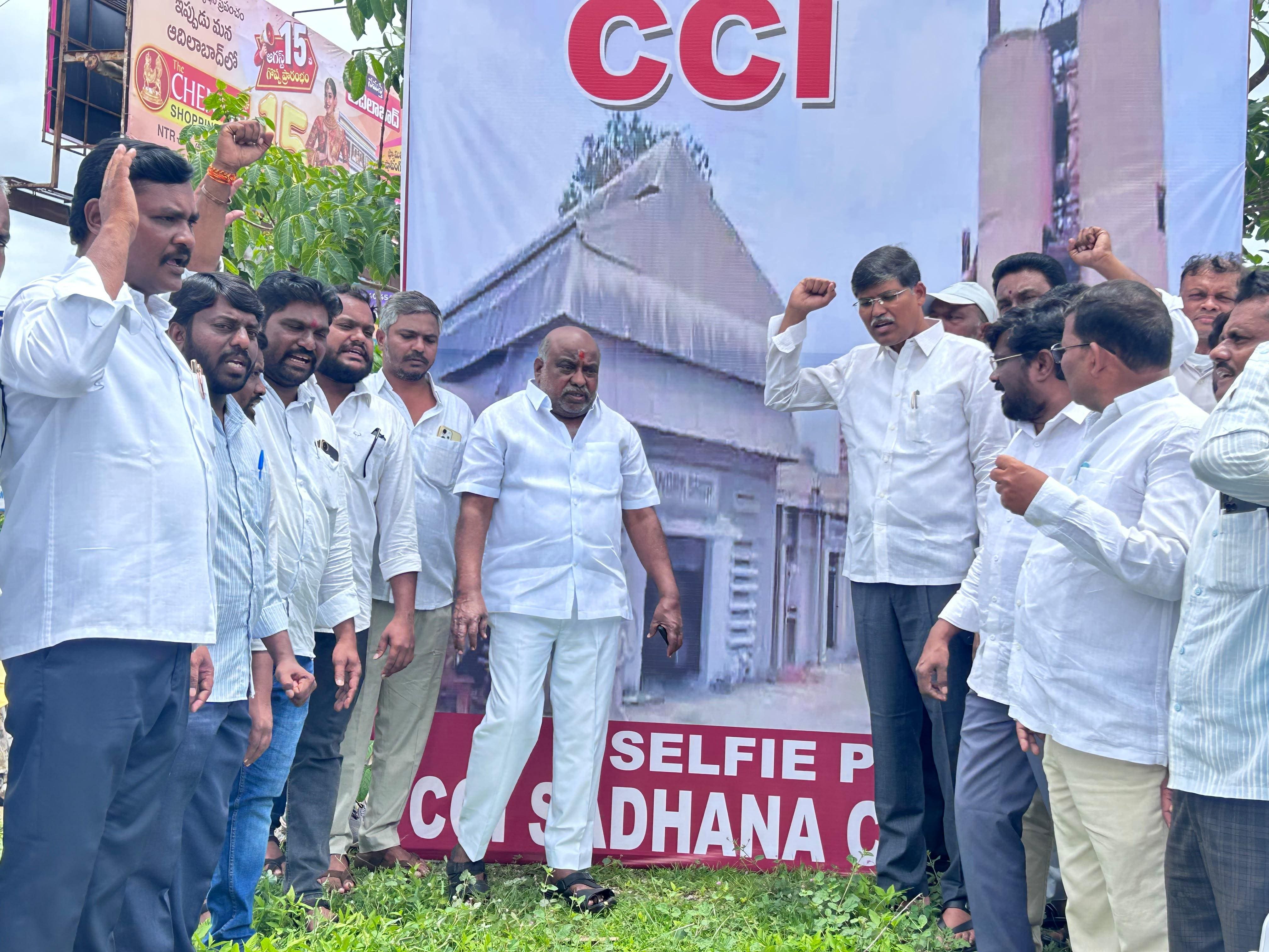 Adilabad Latest News: సీసీఐ పరిశ్రమపై జెన్ జీల పోరాటం- ముందే మేల్కోవాలని ముఖ్యమంత్రికి ప్రొఫెసర్ కాశీం సూచన
