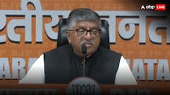 'पंजाब-झारखंड पर चुप हैं...', छात्रों के आंदोलन को लेकर BJP का राहुल गांधी पर निशाना