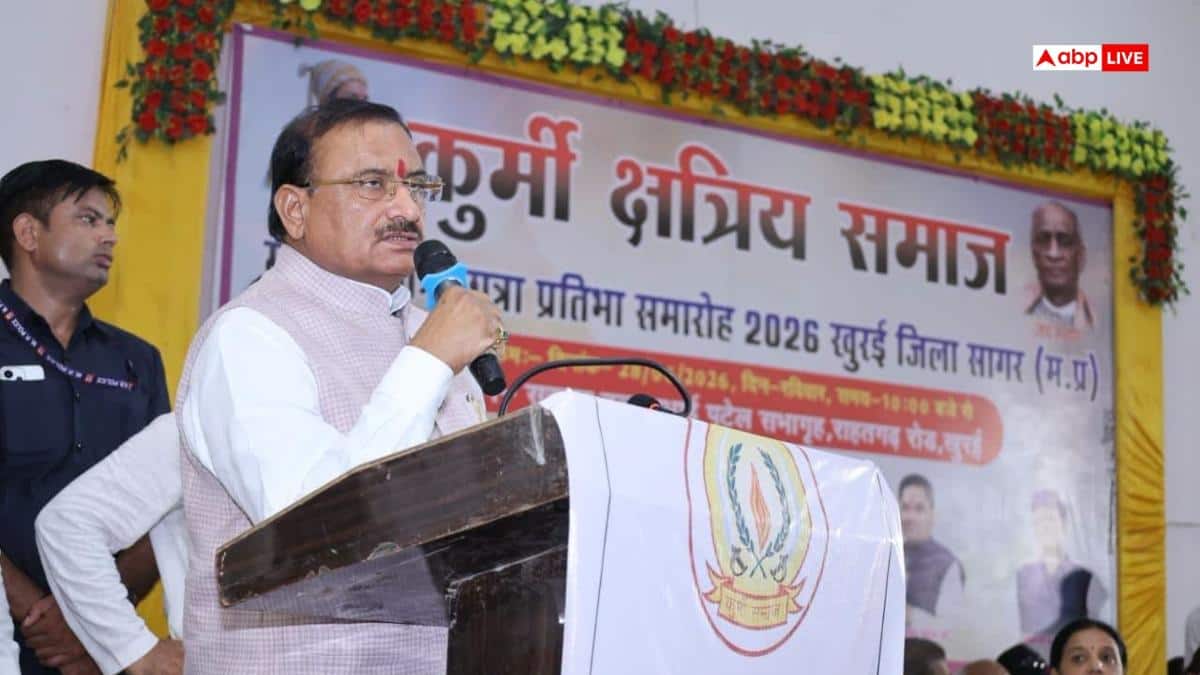 'प्रेस की स्वतंत्रता निरंकुश...', पूर्व मंत्री भूपेन्द्र सिंह मानहानि केस में दिल्ली HC टिप्पणी
