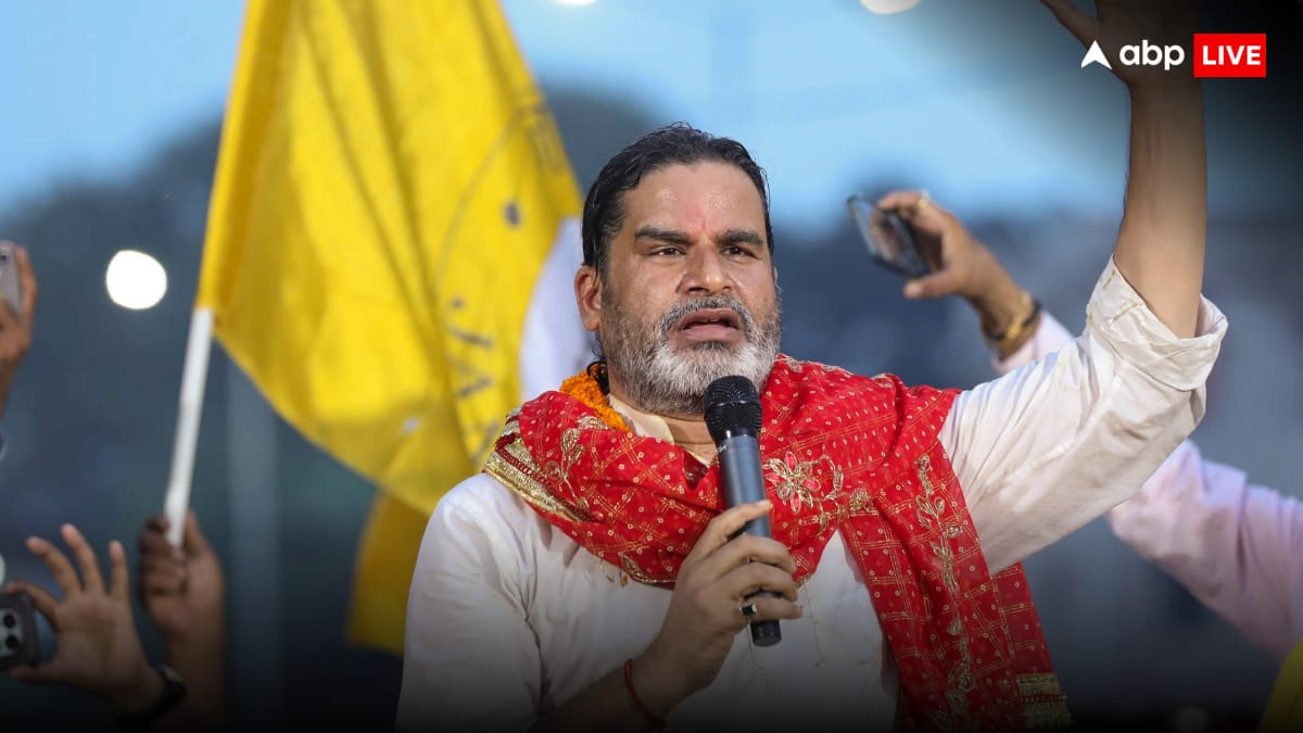 क्या प्रशांत किशोर करेंगे गठबंधन वाली राजनीति? किया बड़ा खुलासा