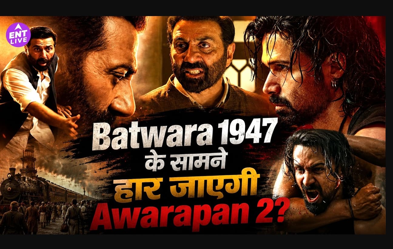 ABP News ABP News
