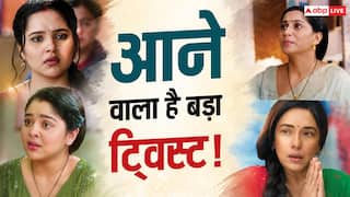 TV Serial Spoilers: मांजी सा के गुस्से से परेशान चंद्रिका ने उठाया बड़ा कदम, अनु को होगा पुनर्जन्म का एहसास
