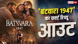 Batwara 1947 First Review Out: आ गया सनी देओल की  फिल्म का फर्स्ट रिव्यू, दिल को छू लेने वाली है  'बंटवारा 1947'