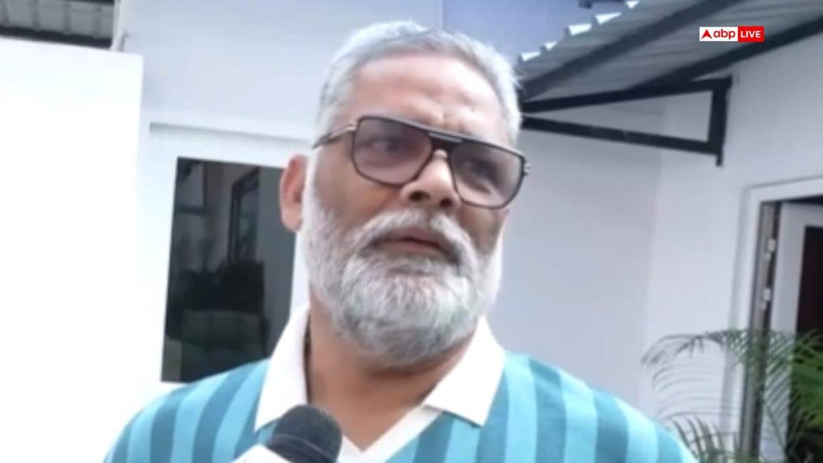 'भ्रष्टाचार चरम पर और नशा हर घर...', शराबबंदी के विफल होने पर बोले पप्पू यादव