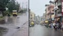 Monsoon: ગુજરાતમાં વરસાદનો નવો રાઉન્ડ, મહીસાગરથી લઈ દક્ષિણ ગુજરાતના નવસારી સુધી વરસાદી માહોલ, પંચમહાલમાં યલો એલર્ટ