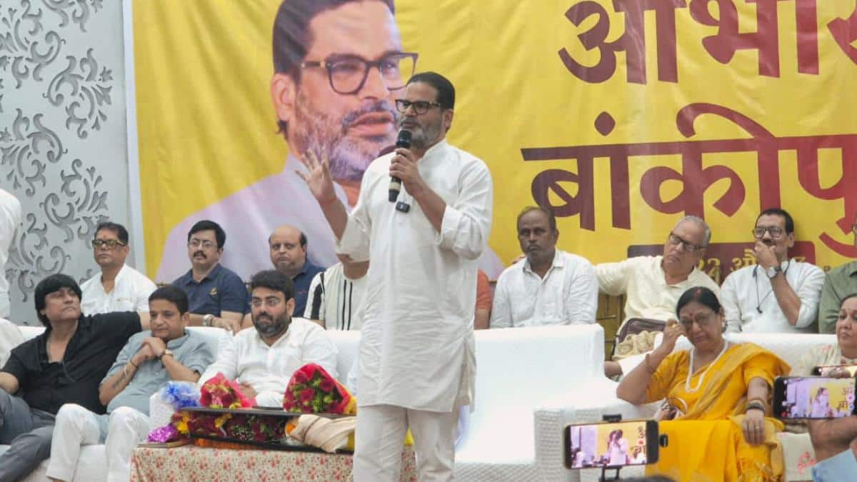 प्रशांत किशोर सरकारी बंगले में नहीं रहेंगे, बोले- 'यह आवास...'
