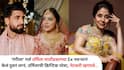 'रंगीला' गर्ल उर्मिला मातोंडकरच्या Ex नवऱ्यानं केलं दुसरं लग्नं, पत्नीवर प्रेमाचा वर्षाव; अभिनेत्रीची क्रिप्टिक पोस्ट, म्हणाली...