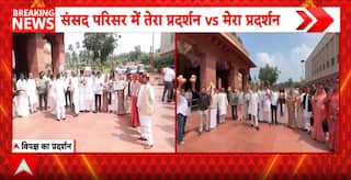 PARLIAMENT: BJP-NDA MPs Protest Over Jharkhand Student Lathi-Charge, Demand Rahul Gandhi’s Apology