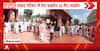 PARLIAMENT: BJP-NDA MPs Protest Over Jharkhand Student Lathi-Charge, Demand Rahul Gandhi’s Apology