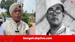 নেতাজিকে ‘দেশদ্রোহী’ বলে আক্রমণ, “এটা তো নেহেরু বলেছেন..”, দাবি BJP-র অনন্ত মহারাজের