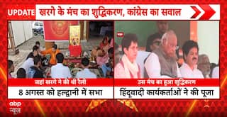 UTTARAKHAND: Kharge’s Haldwani Stage Purification Sparks Political Controversy