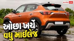 SUV પણ જોઈએ અને બચત પણ? આ 5 CNG મોડલ છે બેસ્ટ