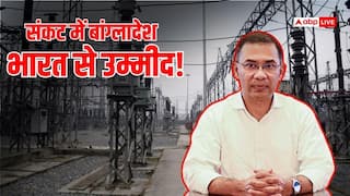 भीषण बिजली संकट में बांग्लादेश, पावर स्टेशन पर हमला, भारत से लगाई गुहार