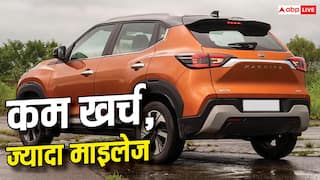 SUV भी चाहिए और बचत भी? ये 5 CNG मॉडल देखें