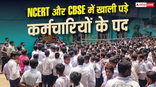 NCERT में 1596 और CBSE 933 पद खाली, संसदीय समिति ने उठाए सवाल