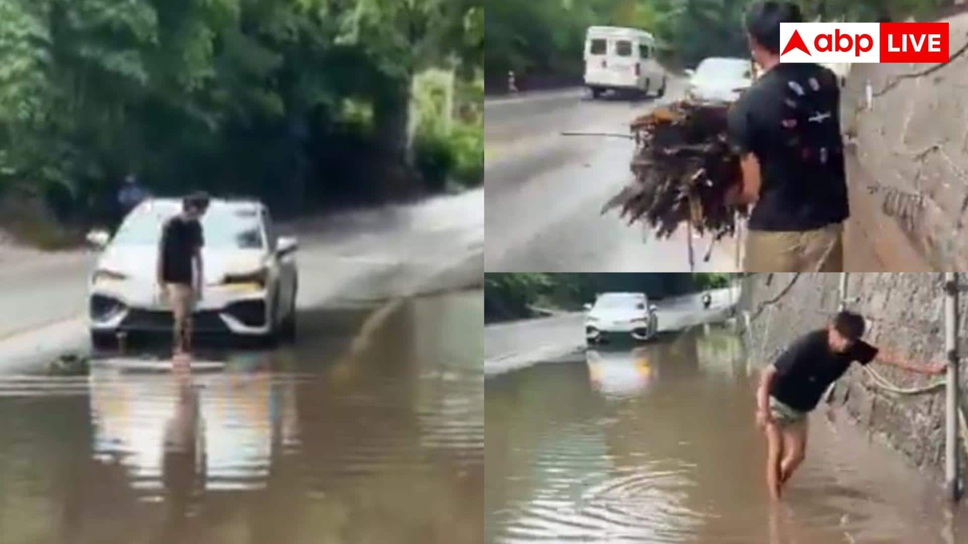 Chinese man drain cleaning: सड़क पर भरा था पानी, कार रोक साफ करने लगा युवक, वीडियो देख करेंगे सैल्यूट