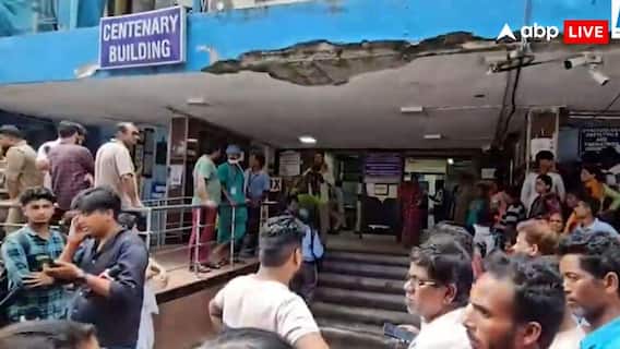 पश्चिम बंगाल के सरकारी अस्पताल में नर्स की संदिग्ध मौत, वॉशरूम में मिली लाश