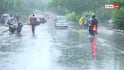 Gujarat Rain: હવામાન વિભાગનું યલો એલર્ટ, મહીસાગર-દાહોદ અને છોટાઉદેપુરમાં ધોધમાર વરસાદની આગાહી
