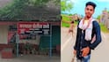 Solapur Crime News : झोपेतून उठवल्याचा राग, बिहारी साथिदाराला हातोड्याने वार करुन संपवलं, करमाळ्यातील धक्कादायक घटना
