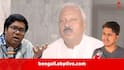 Nirmal Ghosh Arrested: 