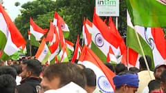 Har Ghar Tiranga: বাড়ি বসেই অংশগ্রহণ করুন 'হর ঘর তিরঙ্গা' যাত্রায়, পোর্টালে সেলফি আপলোড করলেই পাবেন সার্টিফিকেট