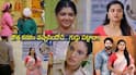 Kalavari Kodalu Kanaka Mahalakshmi Serial Today August 13th: కలవారి కోడలు కనక మహాలక్ష్మీ: ఆ స్కెచ్ మా అమ్మది కాదు.. షాక్‌ ఇచ్చిన క్రిష్! అంబిక బండారం సిద్ధార్థ్‌ బయట పెడతాడా!