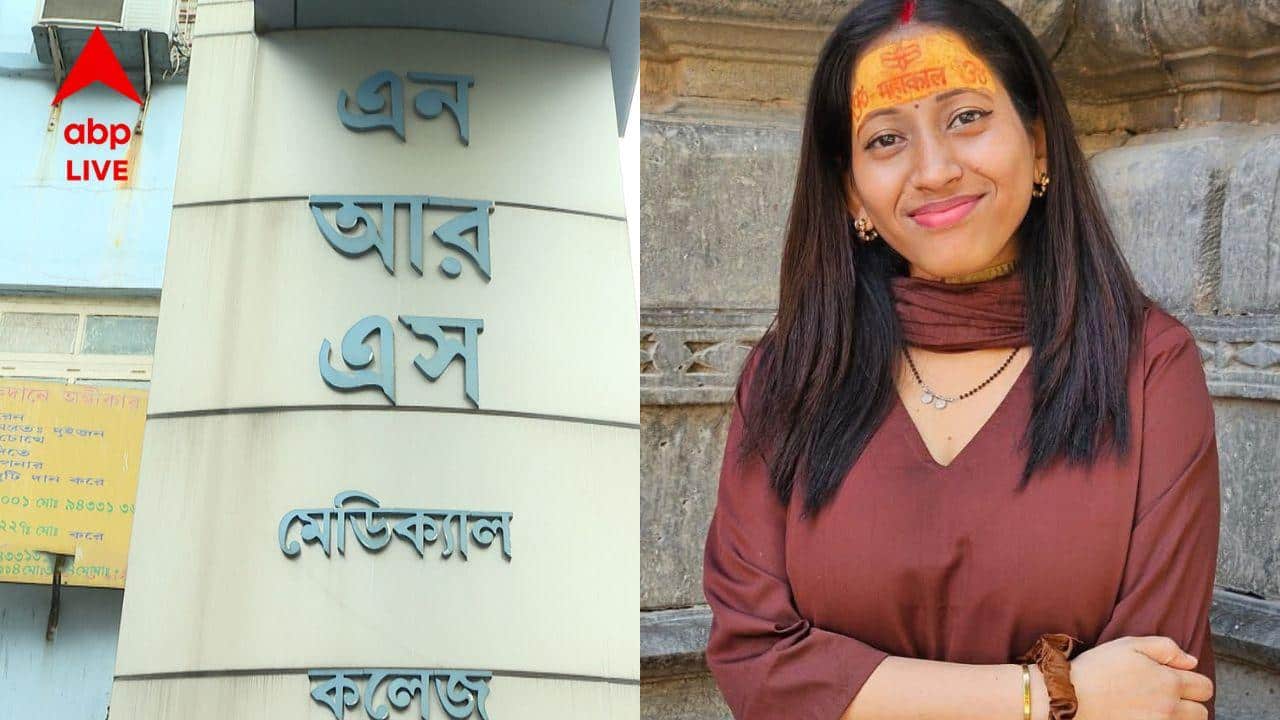 NRS-এ নার্সের রহস্যমৃত্যু, বান্ধবী ও স্বামী রূপালির বাবাকে ফোন করে কী বলেছিলেন ?