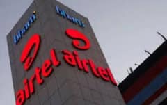Airtel ਨੇ ਆਪਣੇ ਗਾਹਕਾਂ ਨੂੰ ਦਿੱਤਾ ਵੱਡਾ ਝਟਕਾ, ਕੰਪਨੀ ਨੇ ਆਪਣਾ ਸਭ ਤੋਂ ਸਸਤਾ ਪਲਾਨ ਕੀਤਾ ਬੰਦ