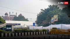 लाल किला ब्लास्ट का मास्टरमाइंड था अल-कायदा, UN रिपोर्ट में चौंकाने वाला खुलासा